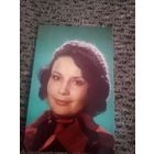 АКТРИСА НАТАЛЬЯ ВЕЛИЧКО.1978г