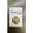 10$ Индеиц 1926года NGC MS62