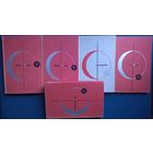 Библиотека современной фантастики. Том 2, 4, 5, 6, 8, 13, 14, 20, 22, 23,. Продажа по раздельности!