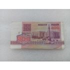 Беларусь 500 рублей