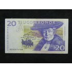Швеция 20 крон 1991-95г.