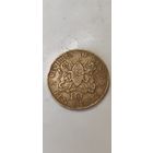 Кения 10 центс 1967
