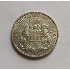 3 марки 1911 г. 900пр., Гамбург. Германия.