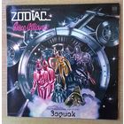 LP Инострументальная рок-группа Зодиак / Zodiac - "Disco Alliance".