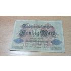 50 марок 1914 года Германии  2354824  семь цифр