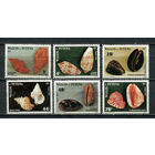 Французская заморская территория - Уоллис и Футуна - 1987 - Ракушки - [Mi. 530-535] - полная серия - 6 марок. MNH.  (Лот 38JM)-TG2P11