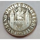 3 рейхсмарки  1928 Динкельсбюль, редкость!