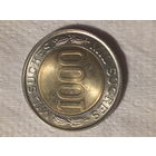 1000 сукре Эквадор 1995 год