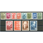 Двенадцатый стандартный выпуск