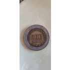 Колумбия 500 песос 2014