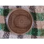 Беларусь 1 рубль 2005 Великдень