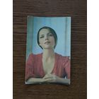 Артисты Теличкина