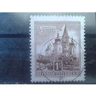 Австрия 1957 Стандарт, базилика