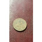 5 копеек 1935 не частые