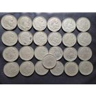 1 рубль 100 лет В. И. Ленину. 25 штук.