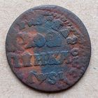 Копейка Петра 1716 года