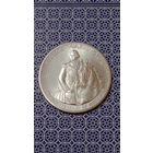 США 1/2 доллара 1982 Джордж Вашингтон