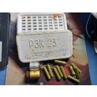 Рэле кибернетикам Старт с 10 руб