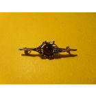 Старая Брошь.