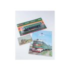 Наши поезда Номер 14 - ЭР2 - Головной вагон электропоезда