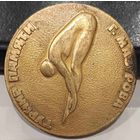 Настольная медаль