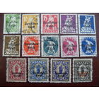 DR 1920 Рейх. Германия. 119, 120, 121, 122, 123, 124, 125, 126, 127, 128, 129, 130, 132, 133 I -  Mi.34.8 euro см.описание