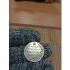ПОЛУПОЛТИННИК 1802 г.СПБ АИ,В СЕРЕБРЕ!КОПИЯ!