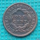 США 1 цент 1826 года. Предложи свою цену или обмен!