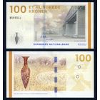 Дания 100 крон 2009 г. (2015 г.) (P-66d(2), UNC) [Callesen - Sorensen]