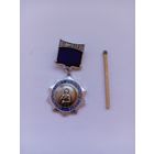 Бокс. Центральный совет физкультуры и спорта. 2 место.