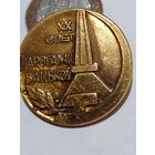 Значок " Дорогами отцов 20 слет "