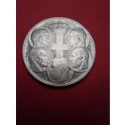 30 драхм 1963. Греция. Короли Греции. Серебро. С рубля. (09) Превосходное состояние.