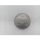 5 рублей СССР