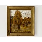 Картина Ващенко? "Осеннее настроение" 31х34см с рамой 1990год