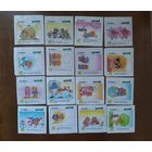 Вкладыши от жвачки Ask Milegi Полная коллекция 54шт! Люкс!