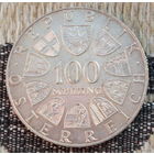 Австрия 100 шиллингов 1977 год, AU. 1200 лет Кремсмюнстерскому аббатствоу. Серебро. Сторгуй за свою цену, предложи обмен! Y70
