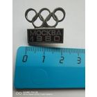 Знак Олимпиада Москва 1980  СССР оригинал старт с 1 рубля без мпц аукцион 3 дня