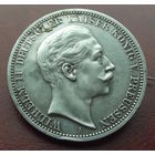 Пруссия. 3 марки 1908
