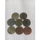 Лот 1 копеечных монет, все разные