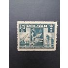 Польша 1946 Марка "7-ая годовщина обороны почтового отделения Гданьска (Danzig)" (чистая* вверху есть два прокола от скрепки) Mi.444 каталог 3.60 евро