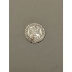 Полугрош 1563, в блеске, с рубля