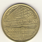 200 лир 1996 г. 100 лет таможенной службе.