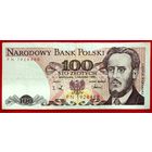 100 Злотых 1988 год Польша * серия PN * XF * EF