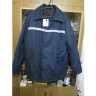 Куртка рабочая утеплённая.