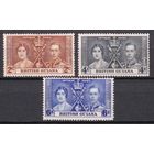 101.BrK. Великобритания. Колонии. Британская Гвиана. Коронация Георга VI и Елизаветы. 1937 г. Полная серия. Mi.##173-175.
