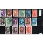 СССР-1951, (Заг.1540(1)-1555(1)) , гаш. , Ученые, 1-й выпуск, большой размер (полная серия)