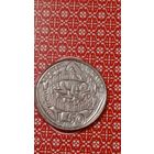 Ватикан 50 лир 1975