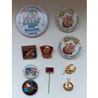 Разные значки