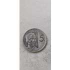 Филиппины 5 писо 2019