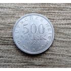 Werty71 Германия 500 марок 1923 А Веймар